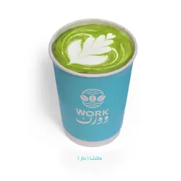 Hot Matcha